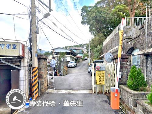 新北透天法拍-2