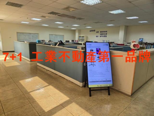 高雄廠房-10
