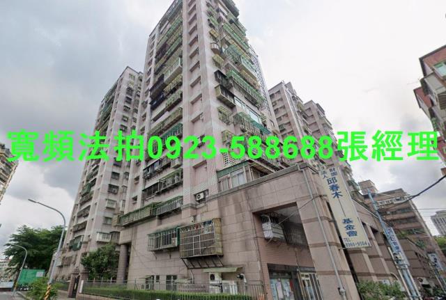 新北大樓法拍-1