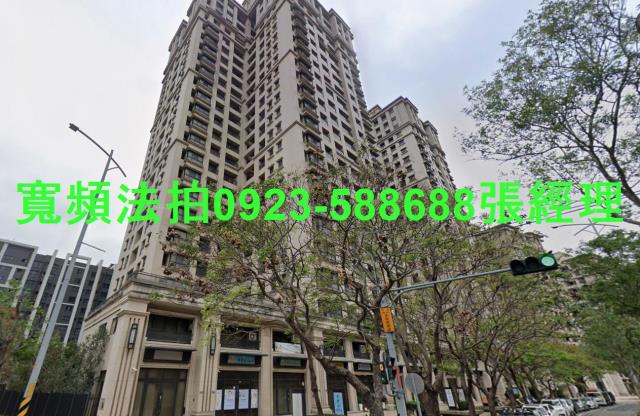 新竹竹北拍賣大樓-1