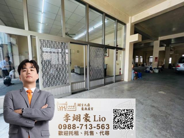 台南安南廠房-1