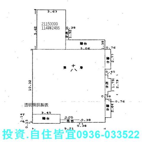 新北淡水拍賣大樓-9