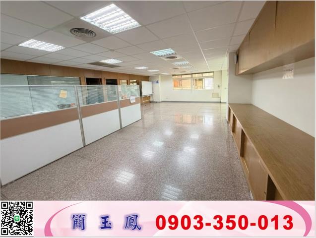 新北林口廠房-1