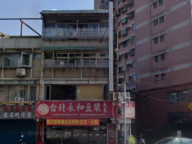 三峽透天法拍-2