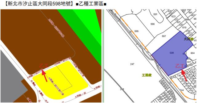 新北法拍大樓-10