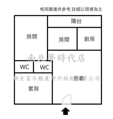 台南公寓-15