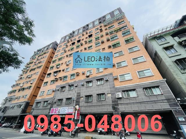 新北大樓法拍-3