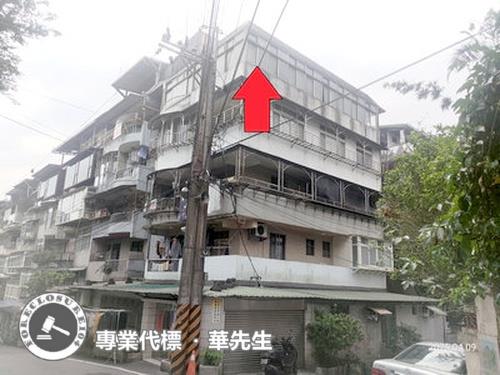 新店法拍公寓-1
