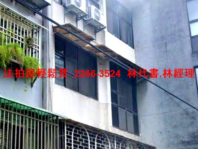 台北法拍公寓-2