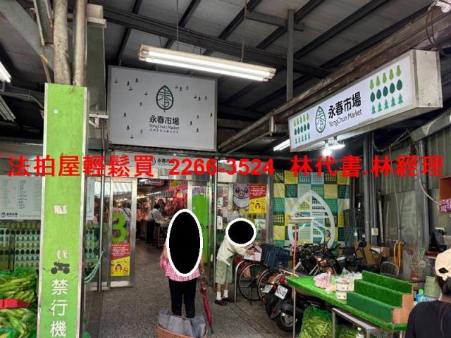 台北法拍公寓-9