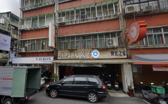 台北北投法拍公寓-1