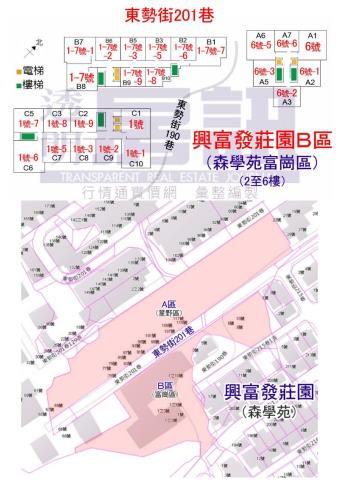 汐止法拍大樓-9
