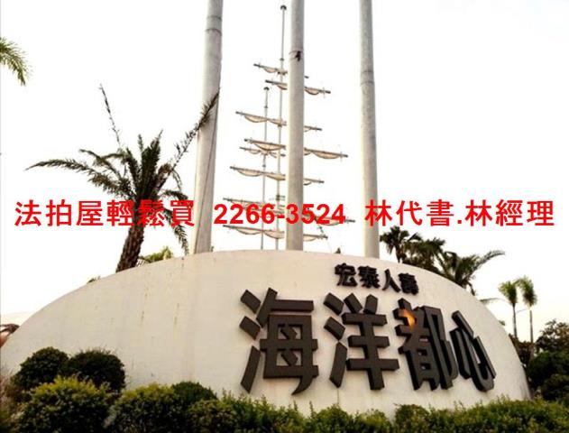新北拍賣大樓-12