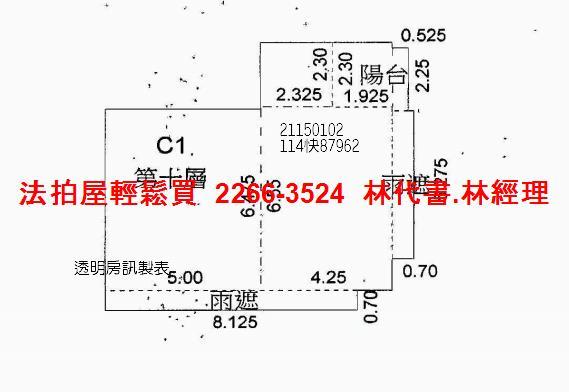 新北拍賣大樓-13