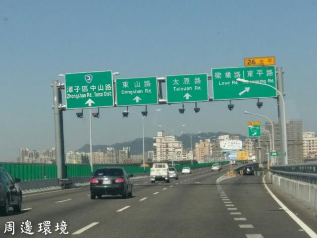 台中透天-3