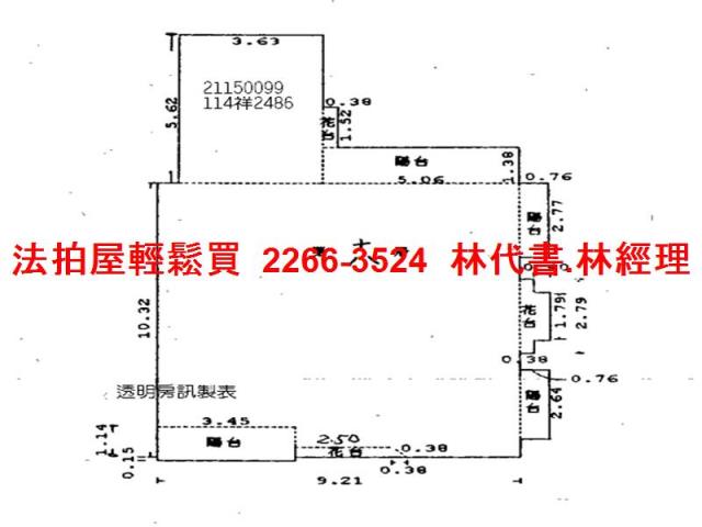 新北淡水拍賣大樓-13