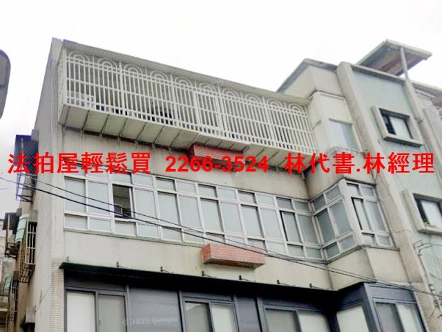 新北永和法拍公寓-2