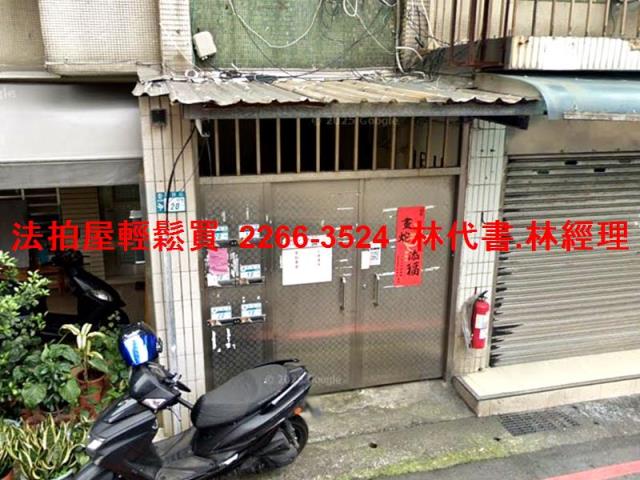 新北永和法拍公寓-5