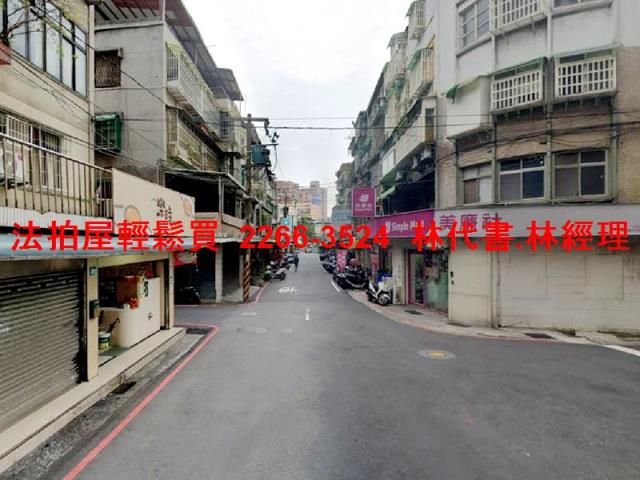 新北永和法拍公寓-8