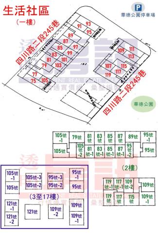 新北板橋大樓拍賣-9