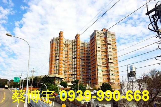 大肚自由路大國度法拍