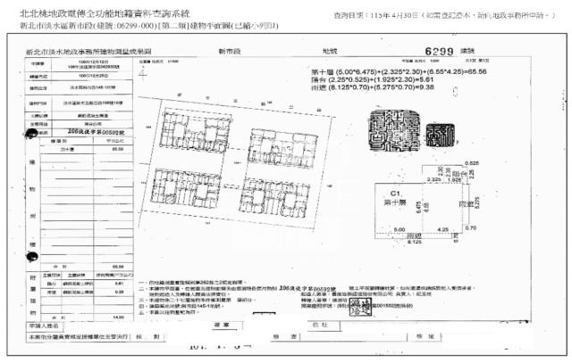 淡水法拍大樓-9