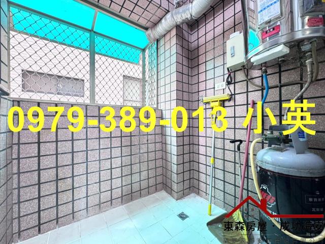 新化華廈-9