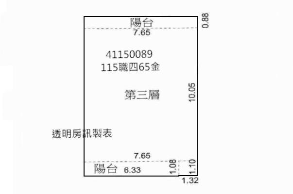 板橋公寓法拍-9