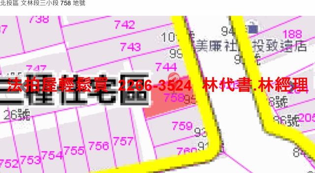 台北法拍公寓-12