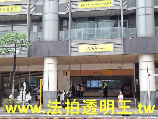 新北永和法拍大樓-5