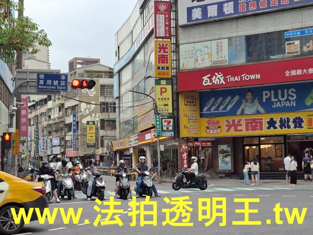 新北永和法拍大樓-6