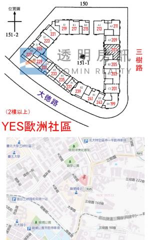 新北三峽法拍大樓-9