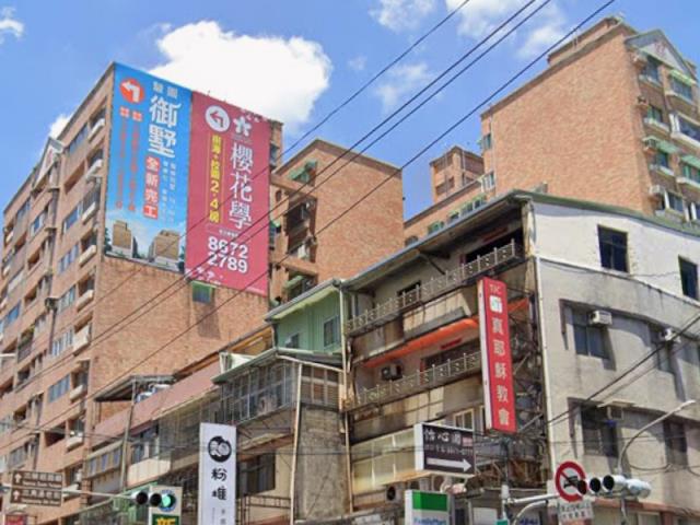 三峽大樓拍賣-1