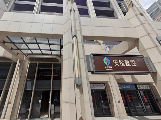 三重一樓法拍-8