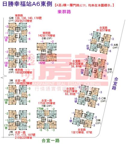 板橋法拍大樓-11