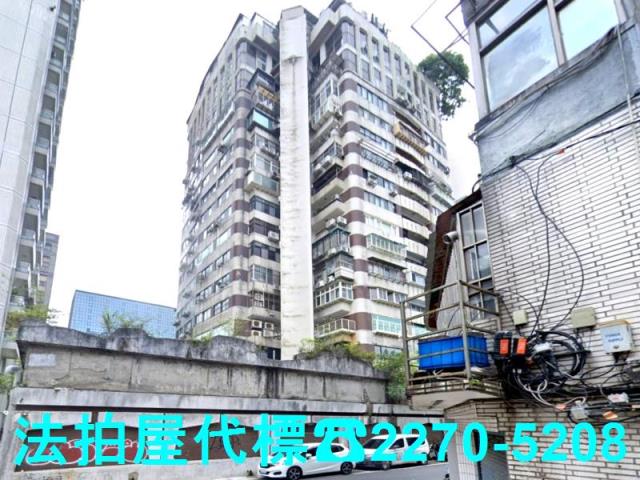 大安區大樓法拍-4