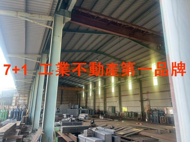 大寮廠房-1