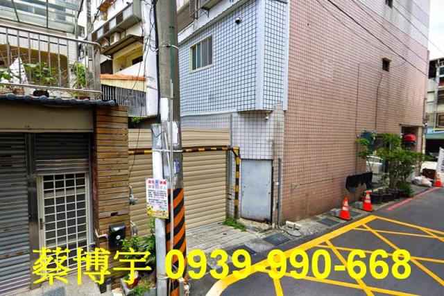 豐原成功世家法拍屋