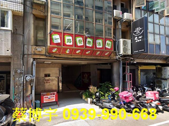 逢甲生活大師法拍套房