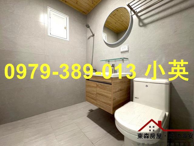 安南公寓-9