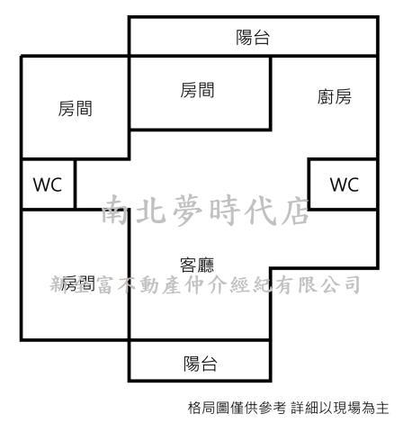 南區公寓-13
