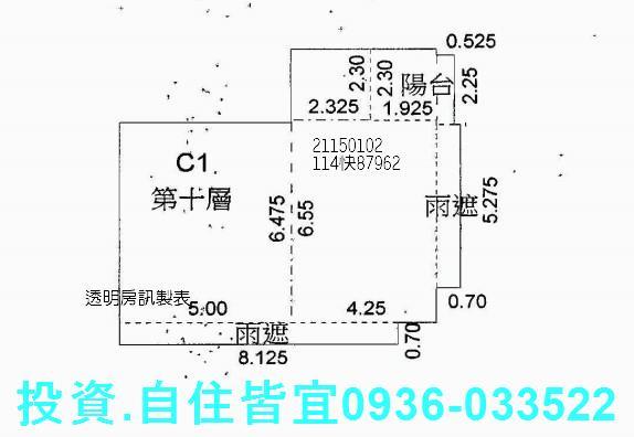 新北法拍大樓-7