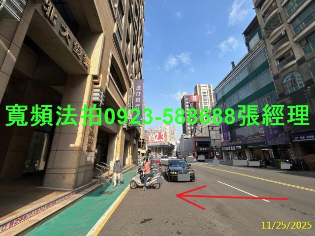新竹法拍大樓-3