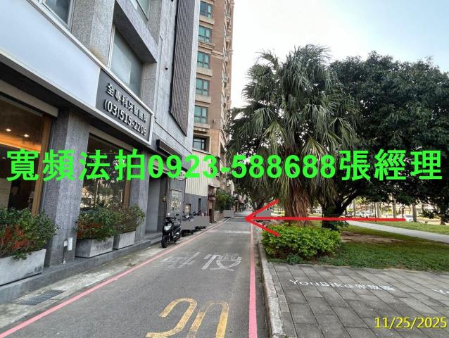 新竹法拍大樓-5