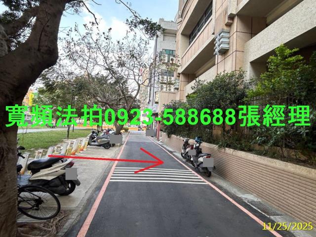 新竹法拍大樓-6