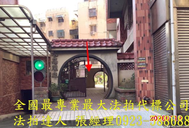 新竹拍賣華廈-2