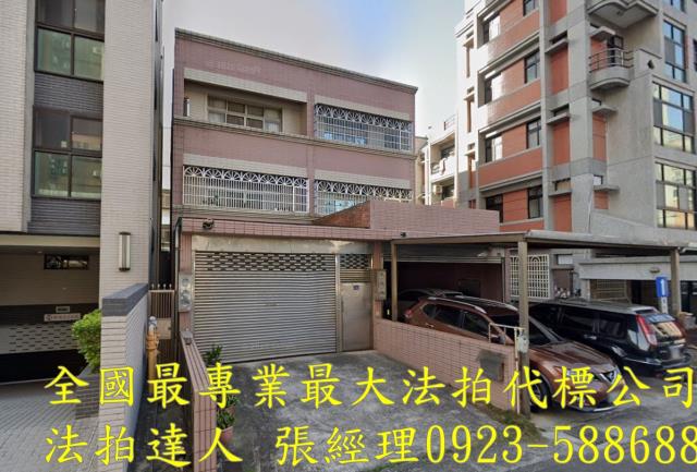 新竹透天拍賣-3