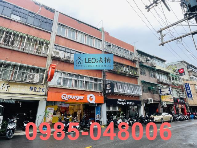 台北北投法拍公寓-2
