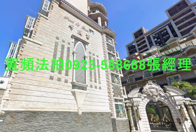 新北林口透天法拍-2