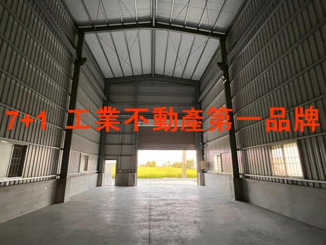 高雄大寮廠房-3